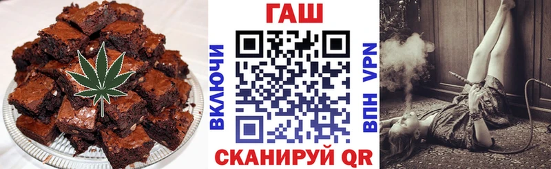 цена наркотик  Севск  Еда ТГК конопля 