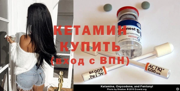 МДПВ Елабуга