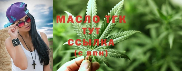 наркотики Тында
