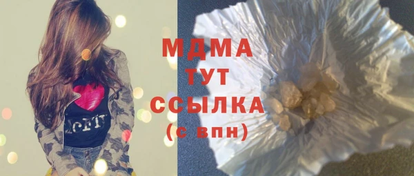 МДПВ Елабуга