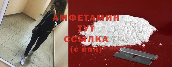 МДПВ Елабуга