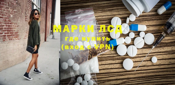 метамфетамин Елизово