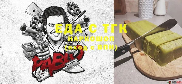 прущие крисы Тутаев