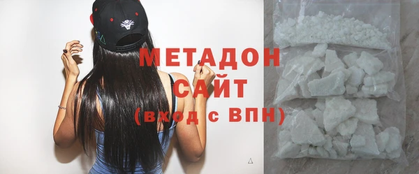 МДПВ Елабуга