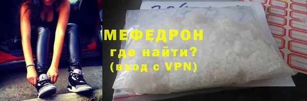 кокаин перу Заволжск