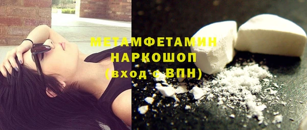mdpv Заводоуковск
