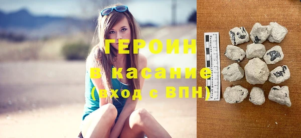кокаин премиум Туринск