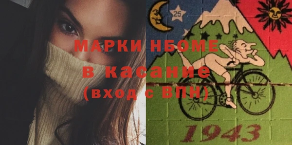 МДПВ Елабуга