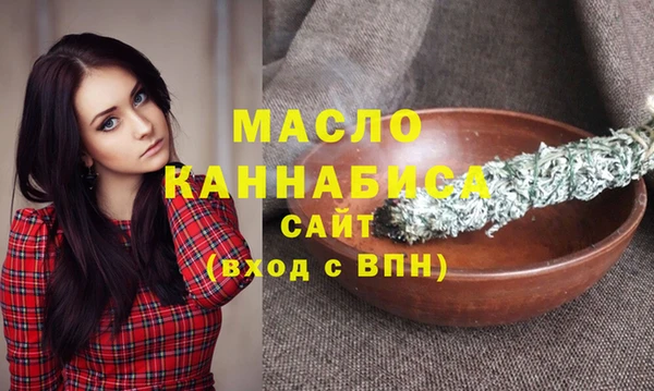 кокаин VHQ Заволжье