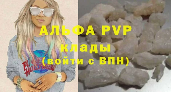mdpv Заводоуковск