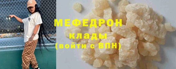 МДПВ Елабуга