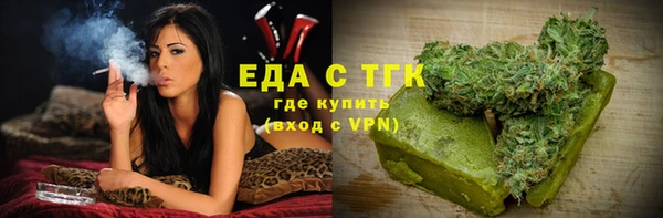 МДПВ Елабуга