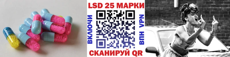 ЛСД экстази ecstasy  как найти наркотики  Севск 