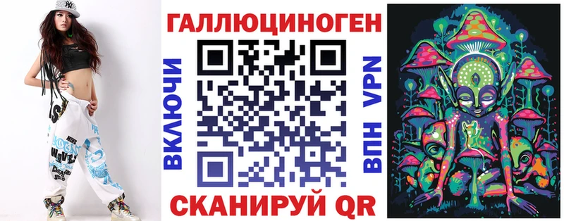 mega tor  магазин    Севск  Галлюциногенные грибы Psilocybine cubensis 