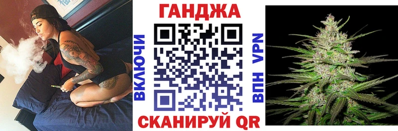 Каннабис тримм  Севск 
